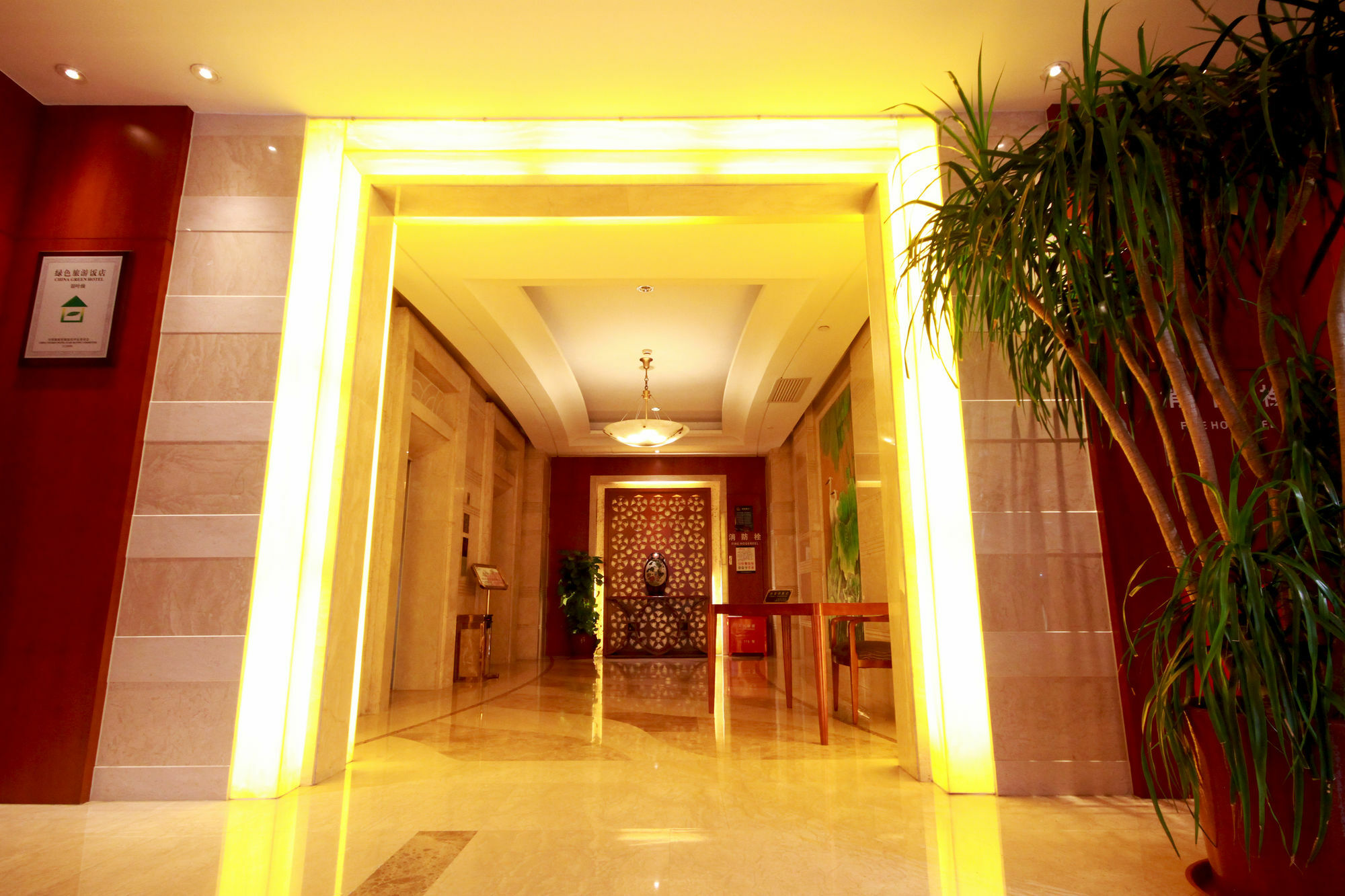 Neo-Sunshine Hotel Shanghai Songjiang Eksteriør bilde